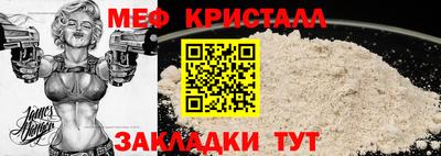трава Берёзовский