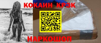 трава Берёзовский