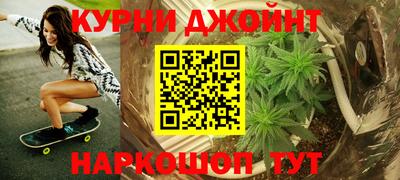трава Берёзовский