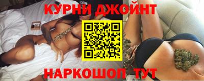 скорость Бийск