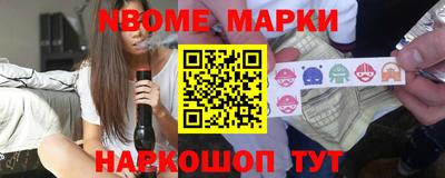 трава Берёзовский