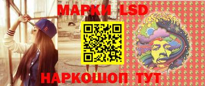 трава Берёзовский
