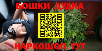 трава Берёзовский