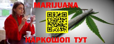 трава Берёзовский