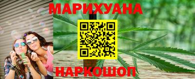 скорость Бийск