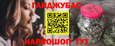 трава Берёзовский