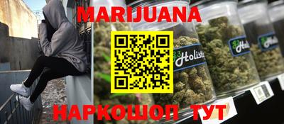дживик Беслан