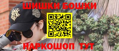 дживик Беслан