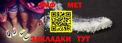 трава Берёзовский