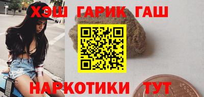 трава Берёзовский