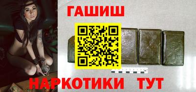 трава Берёзовский