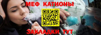 скорость Бийск